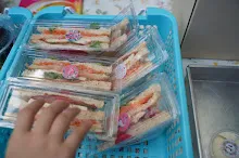 680629 สมุนพระราม ฝึกพาณิชย์บุญนิยม ขายสินค้า อุทยานบุญนิยม 4-2568 722.jpeg
