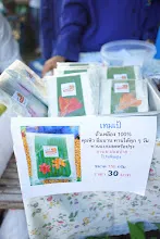 680615 สมุนพระราม ฝึกพาณิชย์บุญนิยม ขายสินค้า อุทยานบุญนิยม 3-2568 183.jpeg