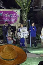 680111 สสธ.แสดงภาคค่ำ งานวันเด็กแห่งชาติ กล้องเด็กถ่ายเอง 181.jpg