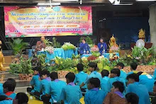 680528 อบรมนักเรียน รร.ขวาวใหญ่วิทยา ชมรายการภาคค่ำ การศึกษาบุญนิยม 1.jpeg