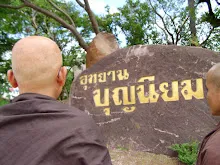 9947 0725_036.JPG