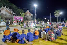 680111 การแสดงภาคค่ำในวันเด็กแห่งชาติ ราชธานีอโศก 276.jpg