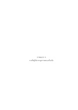 ภาคผนวก ค รายนาม ผชช.docx