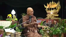 สื่อธรรมะพ่อครู(ศีล สมาธิ ปัญญา) ตอน ปฏิบัติไปตามลำดับจะเร็วกว่าสงสัยมาก.mp4