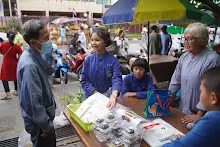 680601 สมุนพระราม ฝึกพาณิชย์บุญนิยม ขายสินค้าที่อุทยานบุญนิยม 2-2568 42.jpeg