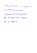สร้างบารมีอย่างไรให้ได้อยู่กับหมู่อโศก.docx