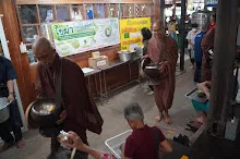 680629 สมุนพระราม ฝึกพาณิชย์บุญนิยม ขายสินค้า อุทยานบุญนิยม 4-2568 74.jpeg