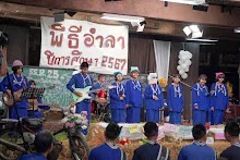 680314 พิธีอำลา สสธ.ม.3 ม.6 ปี 2568 เฮือนศูนย์สูญ 49.jpg