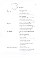 vitae.pdf
