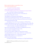 สื่อธรรมะพ่อครู(สมาธิพุทธ_อเนญชาภิสังขาร) ตอน อุเบกขาแล้วจะทนต่อโลกอย่างไร.docx