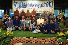 IMG_0259.JPG