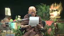 สื่อธรรมะพ่อครู(สมาธิพุทธ) ตอน ฌานพุทธมีแต่ในปัจจุบันไม่มีเสื่อม.mp4