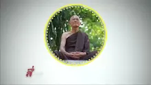 สื่อธรรมะพ่อครู ตอน ปัญญาที่ไม่มีตัวตนต้องขับเคลื่อนตามหมู่มิตรดี.mp4