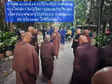 680209 เดินตามรอยโพธิสัตว์ งานพุทธาฯปฐมอโศก ต้นทองหลาง สังเคราะห์แสง 2.jpeg