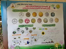 20240530_113252.jpg