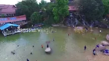 สื่อธรรมะพ่อครู(ศีล สมาธิ ปัญญา )ตอน จัดลำดับของศีล สมาธิ ปัญญา.mp4