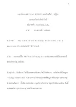320813 สัมภาษณ์พ่อท่านโดยเลขาธิการ HUMAN RIGHTS.docx