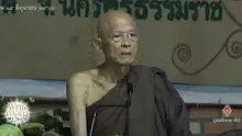 สื่อธรรมะพ่อครู(โพธิปักขิยธรรม 37) ตอน ธรรมารมณ์กับธรรมายตนะต่างกันอย่างไร.mp4