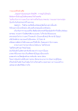 วางแผนชีวิตด้วยศีล.docx