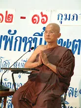 DSCF1958.JPG