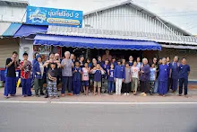 671015 เยี่ยมบ้านชนะชัย เทอร์โบ ที่บุรีรัมย์112.jpg