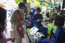 680601 สมุนพระราม ฝึกพาณิชย์บุญนิยม ขายสินค้าที่อุทยานบุญนิยม 2-2568 61.jpeg