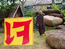 9947 1010_015.JPG