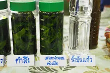 680322 ตลาดนัดวิชาการ สส.ธ. 235.jpeg