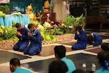 680528 อบรมนักเรียน รร.ขวาวใหญ่วิทยา เรียนรู้การกราบ ไหว้ สันทนาการ 13.JPG