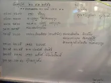 1185103_202238353277875_880958646_n.jpg