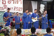 680314 พิธีอำลา สสธ.ม.3 ม.6 ปี 2568 เฮือนศูนย์สูญ 27.jpg