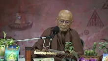 สื่อธรรมะพ่อครู(อาริยสัจ 4) ตอน ตั้งตนบนความลำบากจึงเข้าสู่ทางสายกลาง.mp4