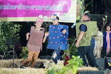 680111 การแสดงภาคค่ำในวันเด็กแห่งชาติ ราชธานีอโศก 198.jpg
