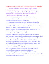 สื่อธรรมะพ่อครู(การเมืองบุญนิยม) ตอน ผู้บริหารต้องมีธรรมะและรู้จัก status quo.docx