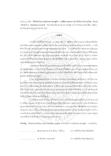 Abstract.pdf