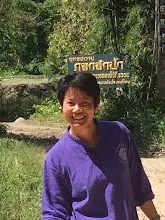 อัพโหลดภาพของท่านตรงที่แนบไฟล์ (File responses)
