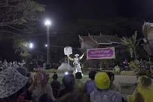 680111 สสธ.แสดงภาคค่ำ งานวันเด็กแห่งชาติ กล้องเด็กถ่ายเอง 146.jpg