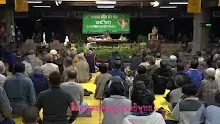 สื่อธรรมะพ่อครู(สมาธิพุทธ) ตอน โลกธรรมกับปฏิบัติธรรมแบบหลับตา.mp4