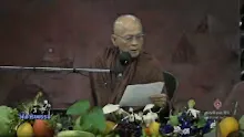 สื่อธรรมะพ่อครู(การบรรลุธรรม) ตอน พระพุทธเจ้าไม่ได้ปฏิบัติหลับตาแล้วบรรลุใต้ต้นโพธิ์.mp4