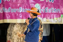 670114 งานวันเด็ก ราชธานีอโศก การแสดงค่ำ จับฉลากของขวัญ 145.jpeg