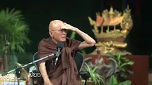 สื่อธรรมะพ่อครู(เทวะ อเทวะ) ตอน ตีแตกเทวะจึงรู้โลกุตระ.mp4