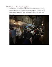 671215 ขายสลัดโรลที่อุทยานบุญนิยม วันแรก