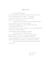 3 กิตติกรรมประกาศ ทัศบูรณ์.docx