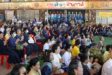 671229 ขบวนแห่พืชพันธุ์ธัญญาหารในงานเพื่อฟ้าดิน 193.JPG