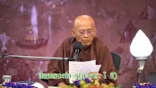สื่อธรรมะพ่อครู(สาธารณโภคี) ตอน สาธารณโภคีคือทางรอดของสังคมโลก.mp4