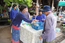 680713 สมุนพระราม ฝึกพาณิชย์บุญนิยม ขายสินค้า อุทยานบุญนิยม 5-2568 272.jpeg