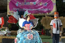 680111 การแสดงภาคค่ำในวันเด็กแห่งชาติ ราชธานีอโศก 553.jpeg