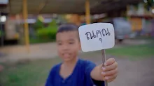 671110 นร.สมุนพระราม ลงงาน ทำกสิกรรมสวนน่ารัก เป็นวันแรก 20.jpeg