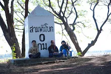 IMG_0870.JPG