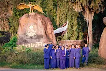 680302 ภาพรวมม.3 บ้านราช 139.jpeg